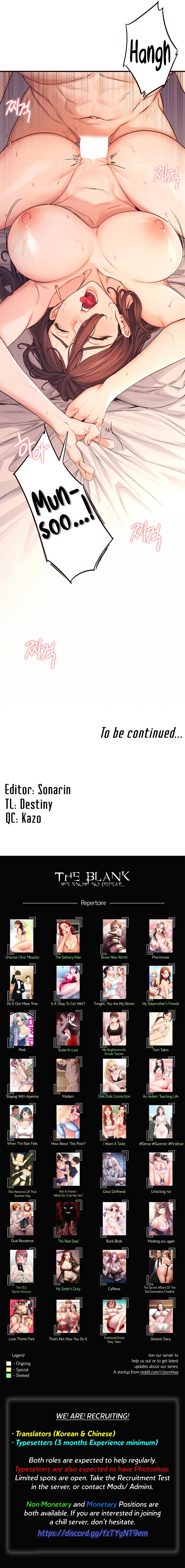 Selfless 100% Chapter 4 - page 11
