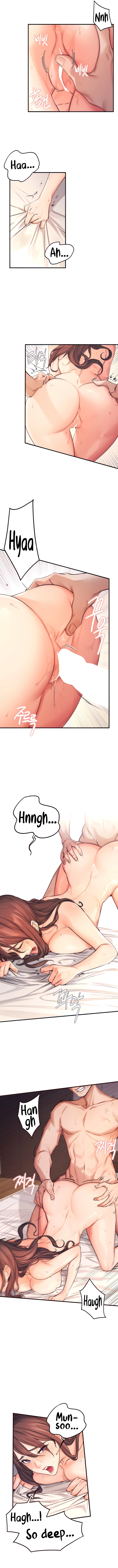 Selfless 100% Chapter 5 - page 4