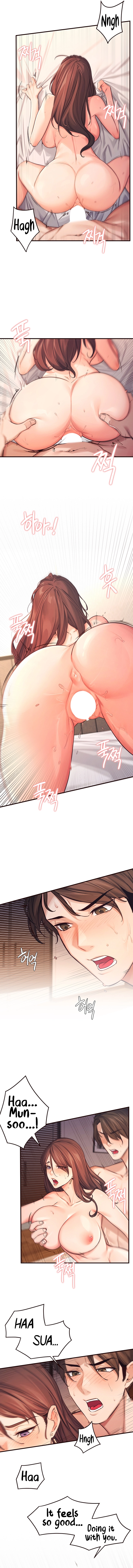 Selfless 100% Chapter 5 - page 5