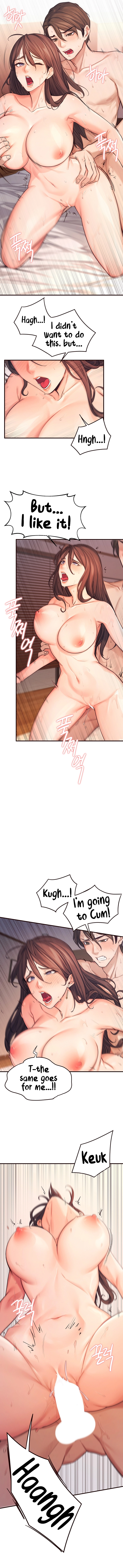 Selfless 100% Chapter 5 - page 6
