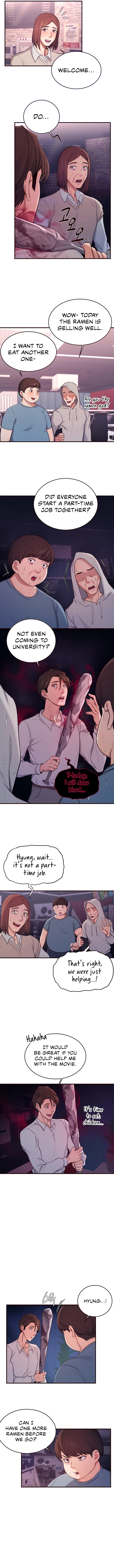 Selfless 100% Chapter 7 - page 4