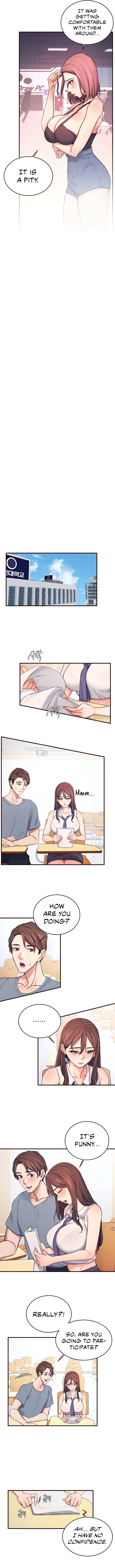 Selfless 100% Chapter 7 - page 7