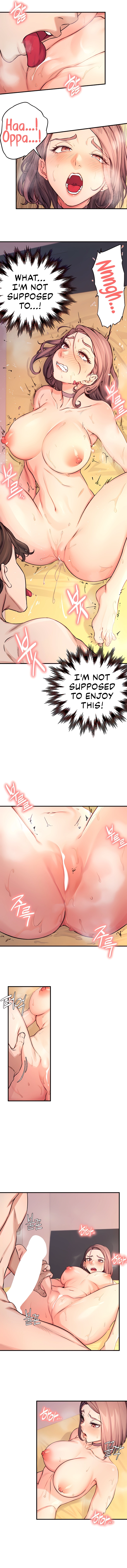 Selfless 100% Chapter 10 - page 7