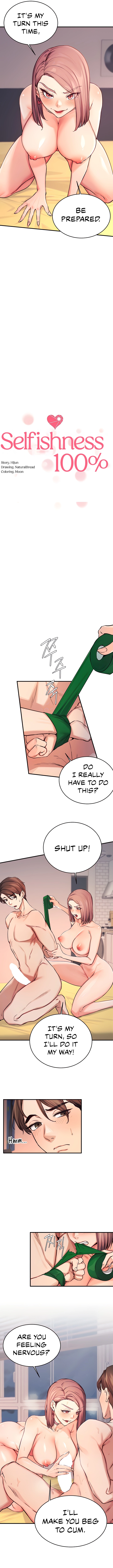 Selfless 100% Chapter 11 - page 2