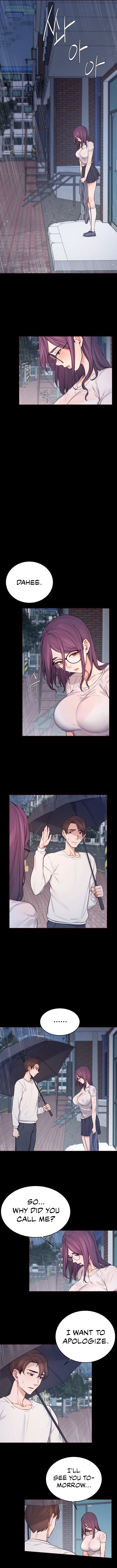 Selfless 100% Chapter 13 - page 6
