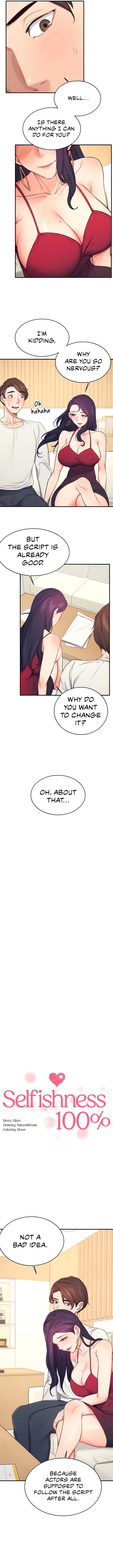 Selfless 100% Chapter 14 - page 2