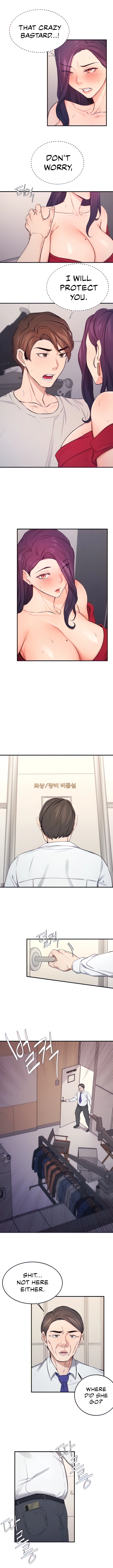 Selfless 100% Chapter 15 - page 2