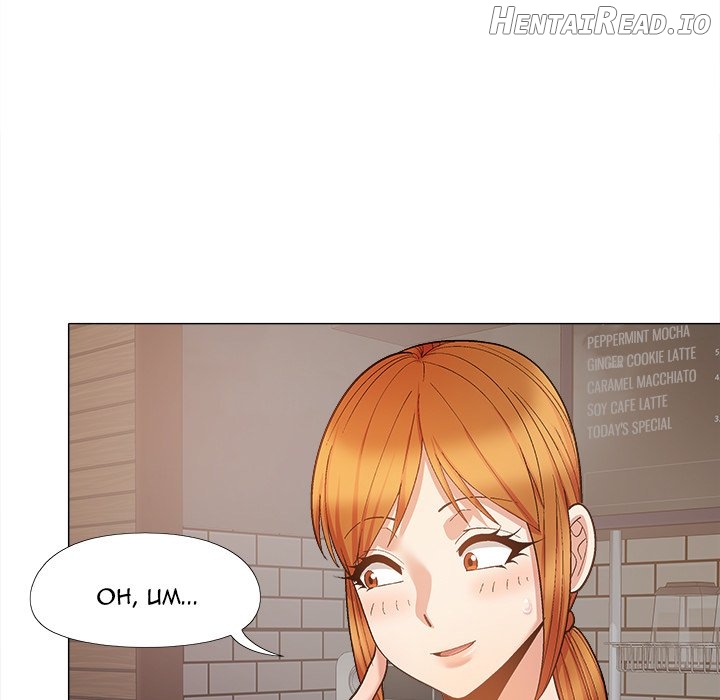Sergeant Brynn Chapter 36 - page 142