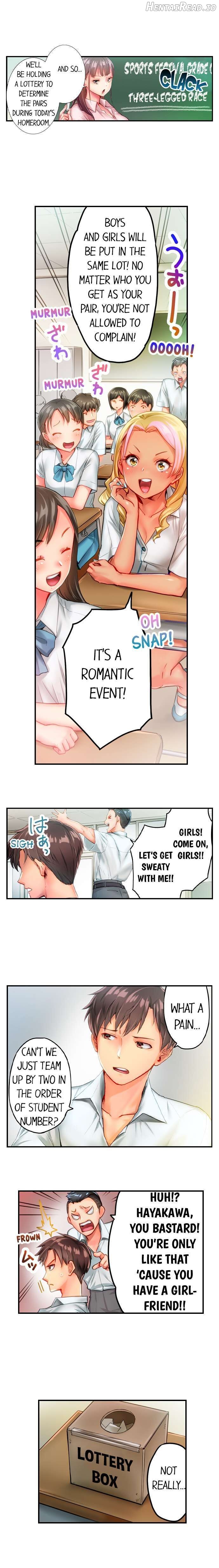 This Slouching Girl’s Nipples are So Sensitive! Chapter 1 - page 2