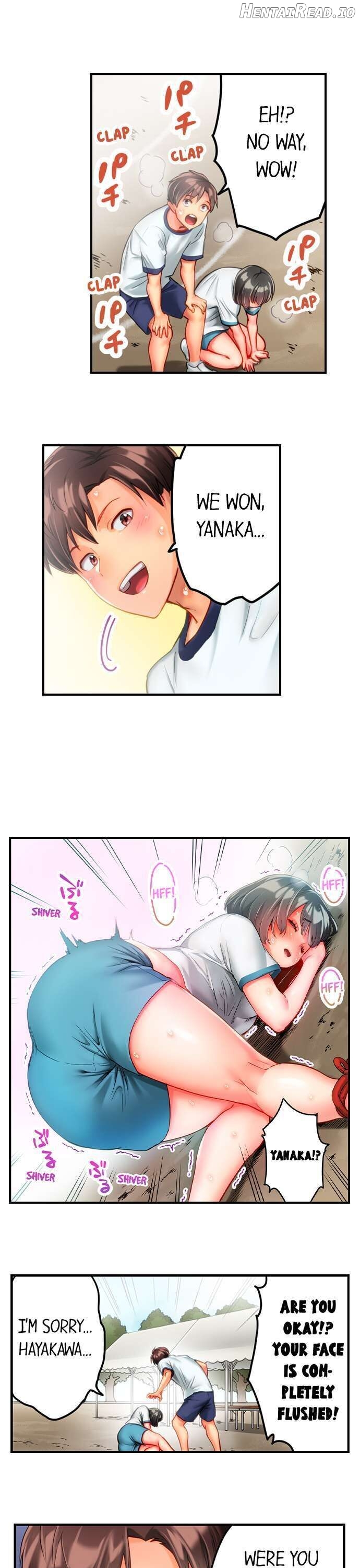 This Slouching Girl’s Nipples are So Sensitive! Chapter 2 - page 2