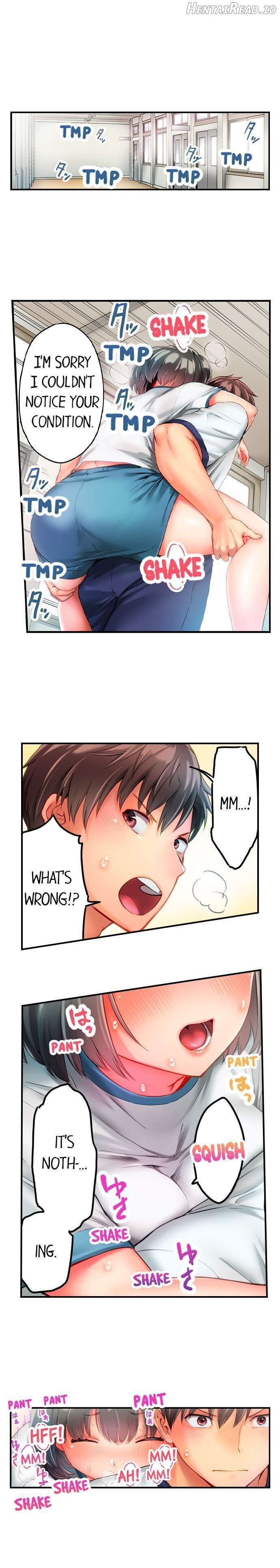 This Slouching Girl’s Nipples are So Sensitive! Chapter 2 - page 4