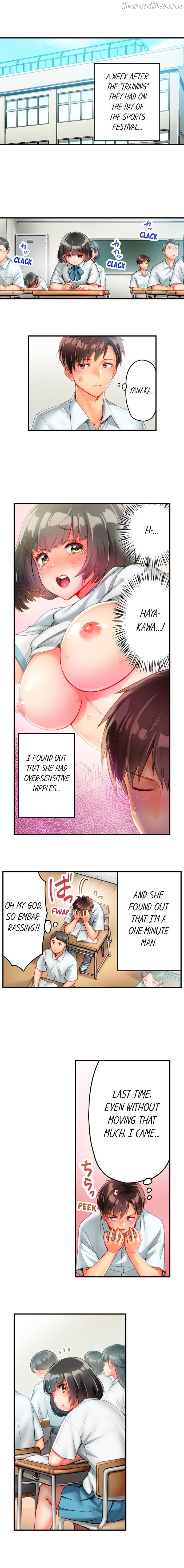 This Slouching Girl’s Nipples are So Sensitive! Chapter 4 - page 2