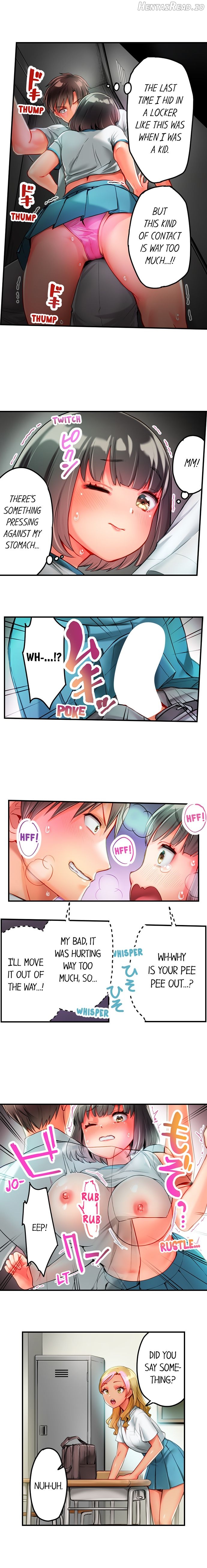 This Slouching Girl’s Nipples are So Sensitive! Chapter 6 - page 3