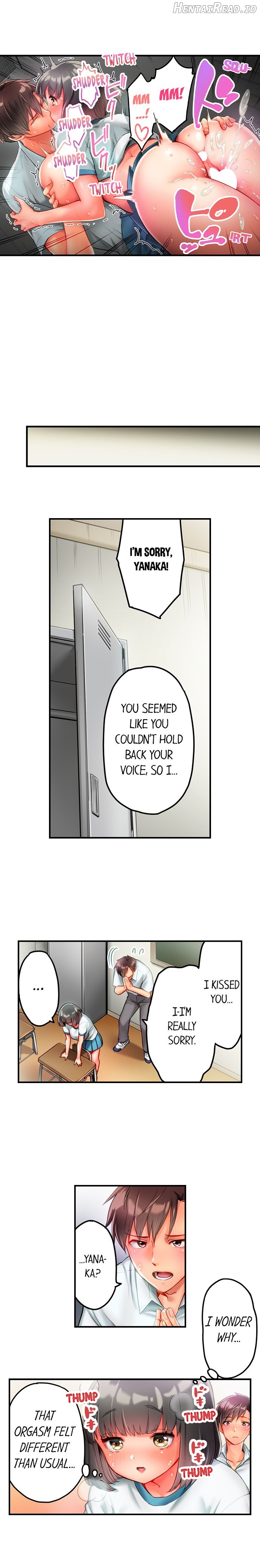 This Slouching Girl’s Nipples are So Sensitive! Chapter 6 - page 9