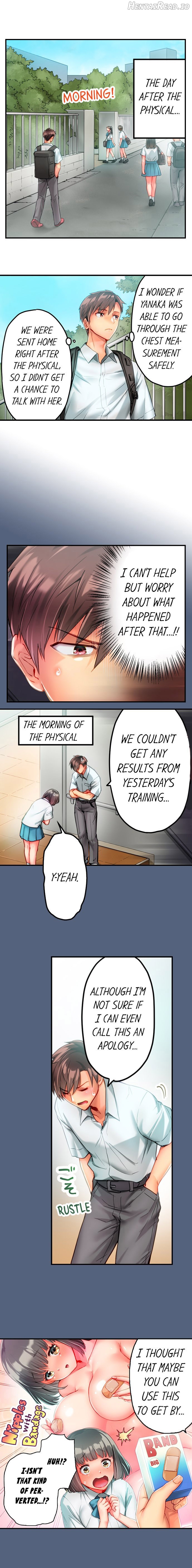 This Slouching Girl’s Nipples are So Sensitive! Chapter 7 - page 2