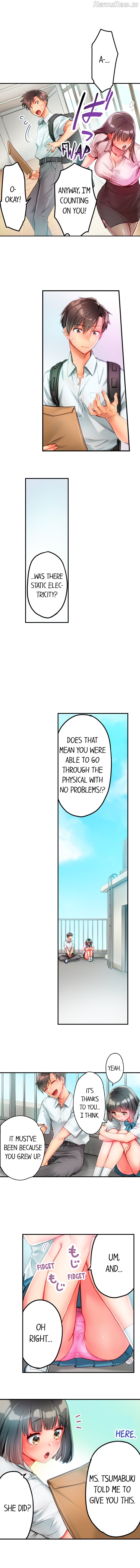 This Slouching Girl’s Nipples are So Sensitive! Chapter 7 - page 5