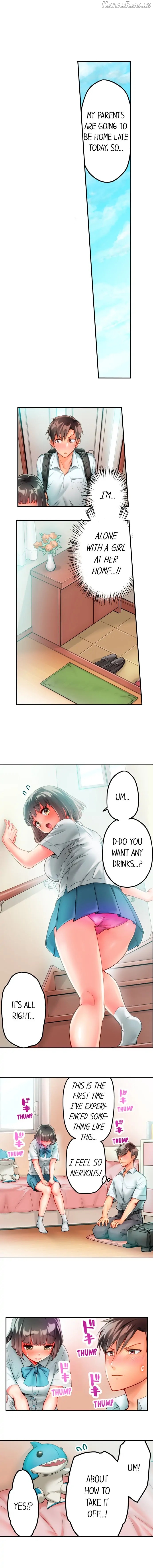 This Slouching Girl’s Nipples are So Sensitive! Chapter 8 - page 2