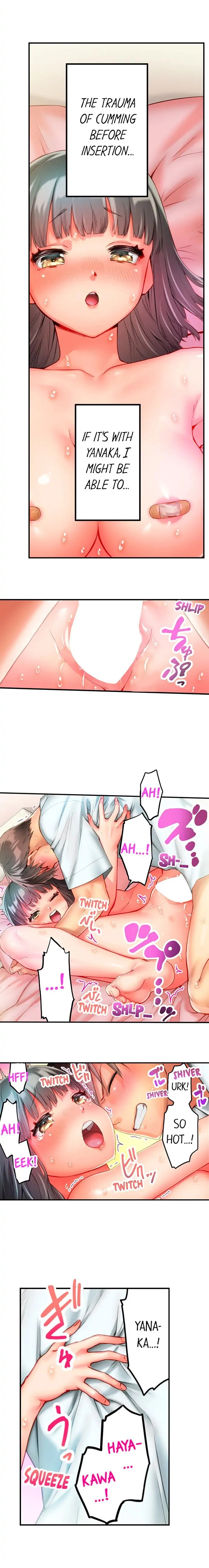 This Slouching Girl’s Nipples are So Sensitive! Chapter 9 - page 6