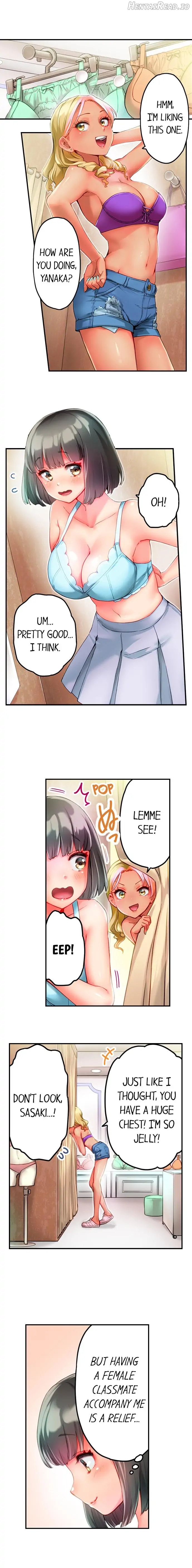 This Slouching Girl’s Nipples are So Sensitive! Chapter 10 - page 2