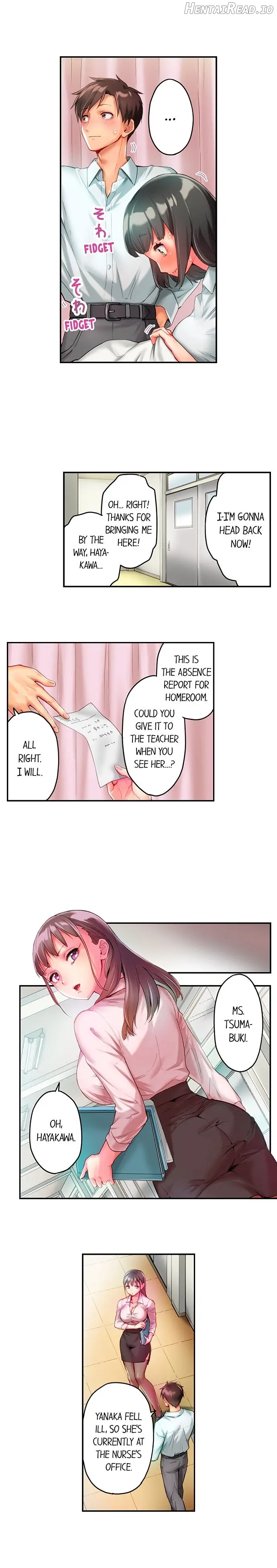 This Slouching Girl’s Nipples are So Sensitive! Chapter 13 - page 4