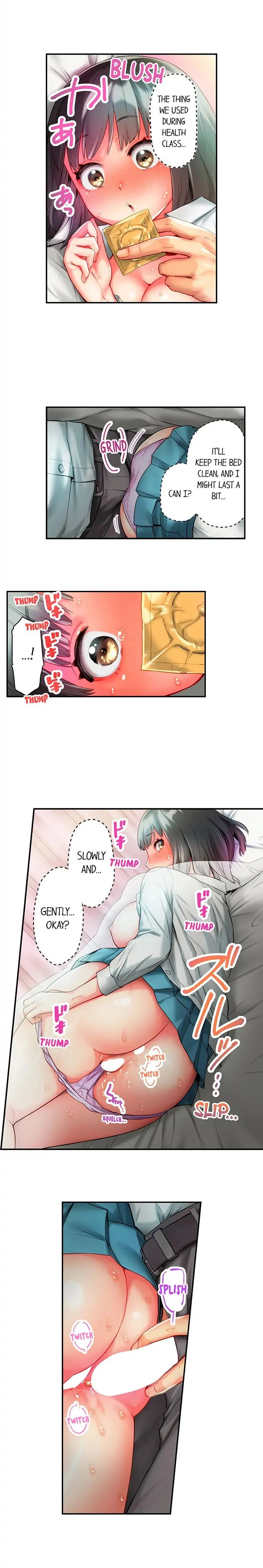 This Slouching Girl’s Nipples are So Sensitive! Chapter 15 - page 5