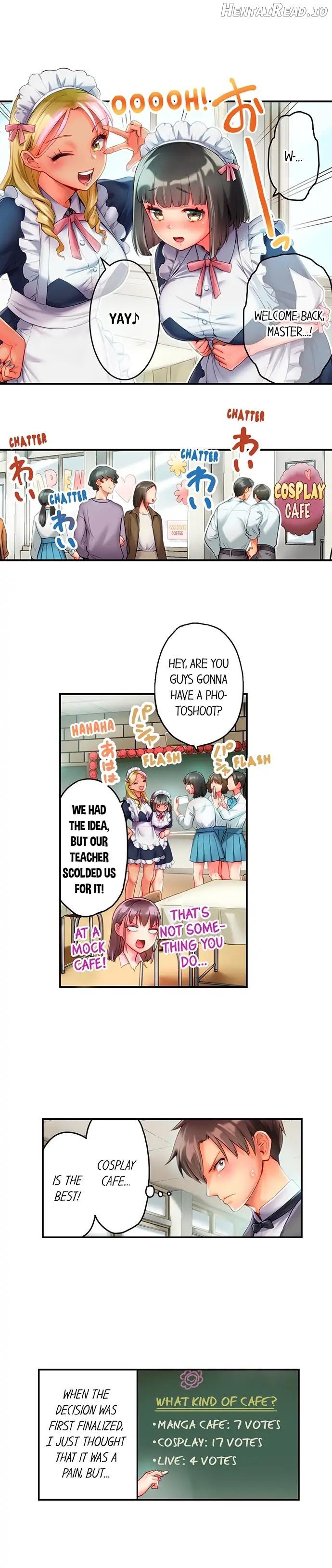 This Slouching Girl’s Nipples are So Sensitive! Chapter 16 - page 2