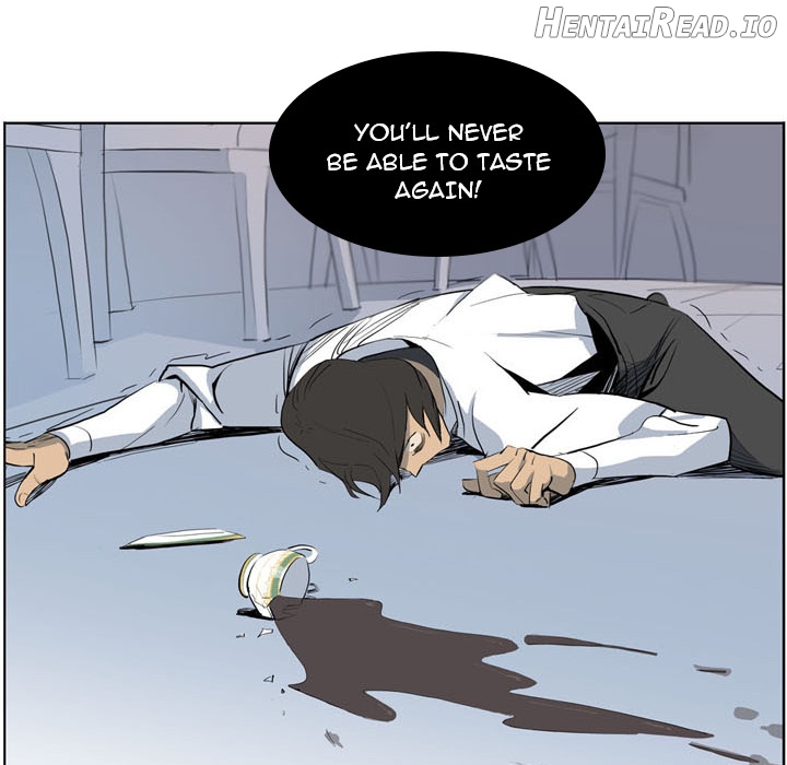Trouble Drink Chapter 0.1 - page 15