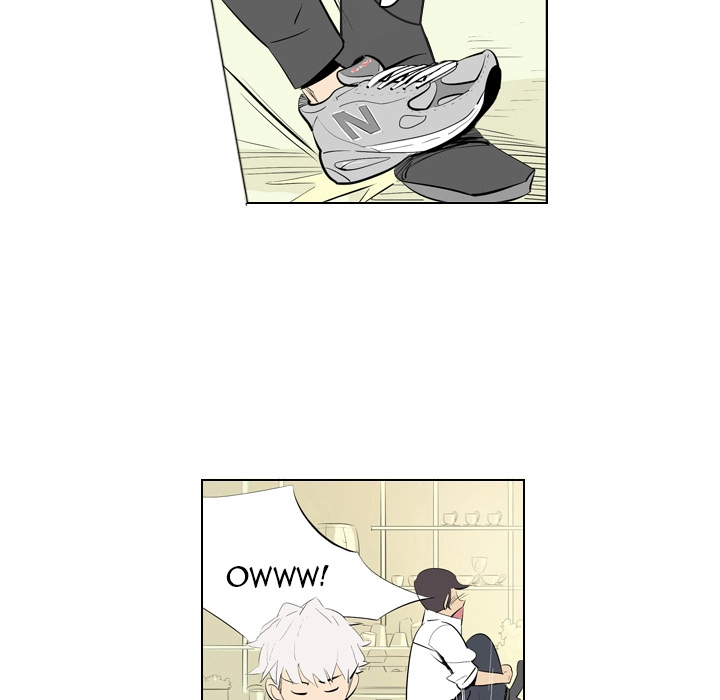 Trouble Drink Chapter 1 - page 16