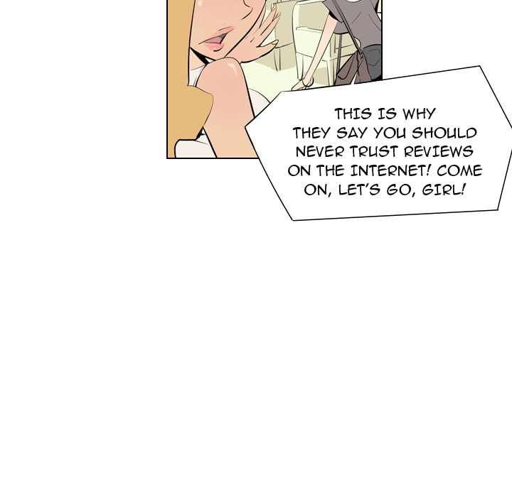 Trouble Drink Chapter 1 - page 22
