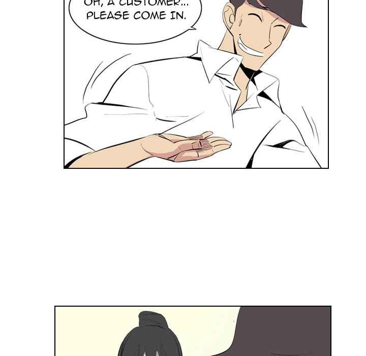 Trouble Drink Chapter 1 - page 35
