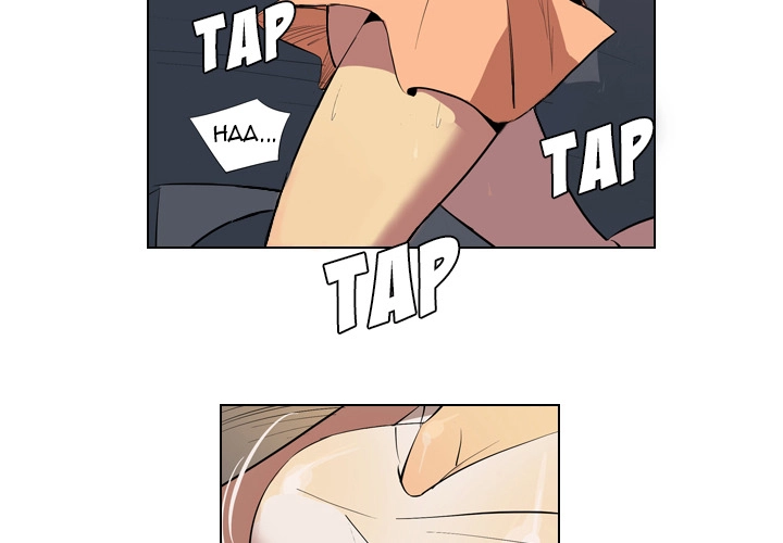 Trouble Drink Chapter 1 - page 4