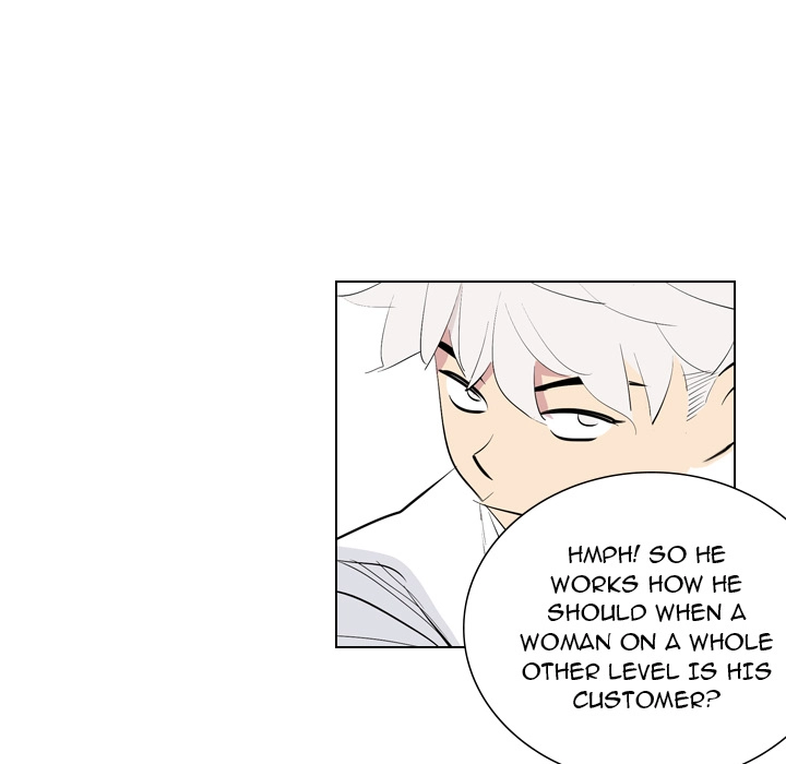Trouble Drink Chapter 1 - page 43