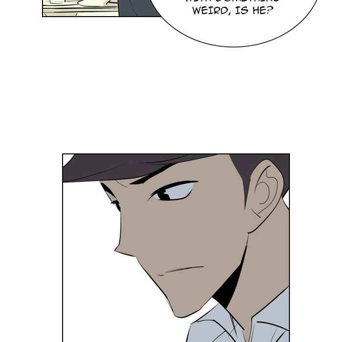 Trouble Drink Chapter 1 - page 45