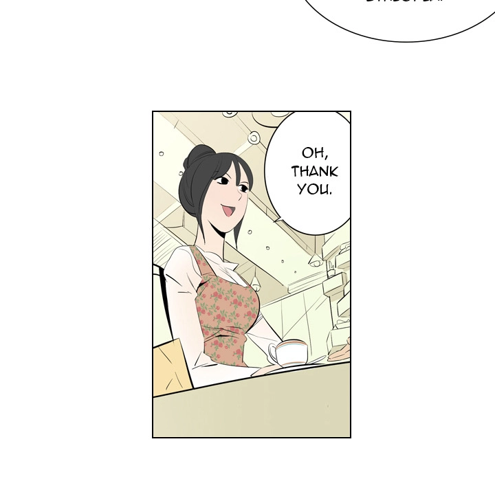 Trouble Drink Chapter 1 - page 47