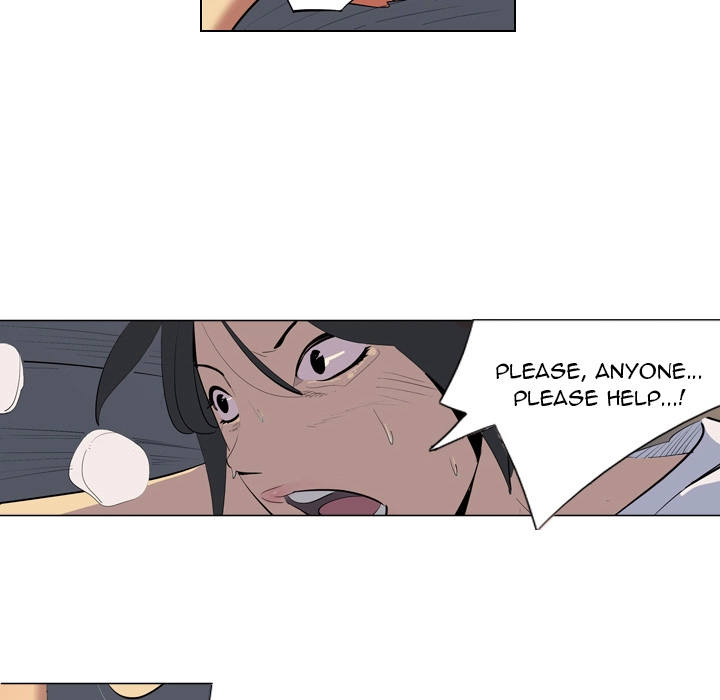 Trouble Drink Chapter 1 - page 6