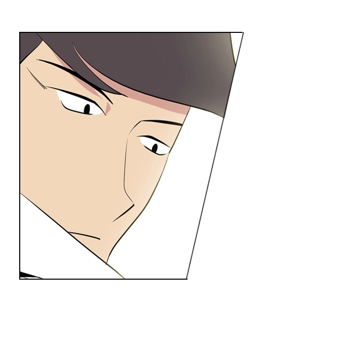 Trouble Drink Chapter 1 - page 67