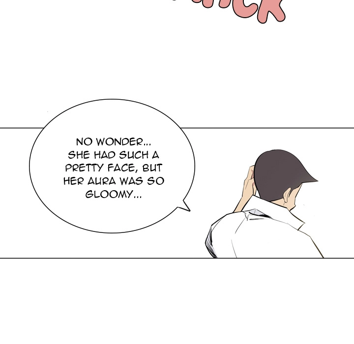 Trouble Drink Chapter 1 - page 76