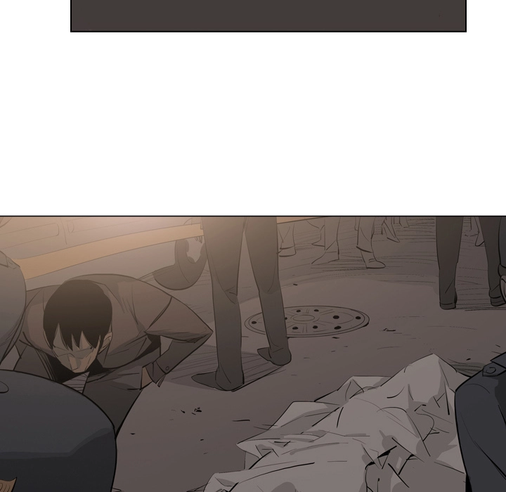 Trouble Drink Chapter 2 - page 13