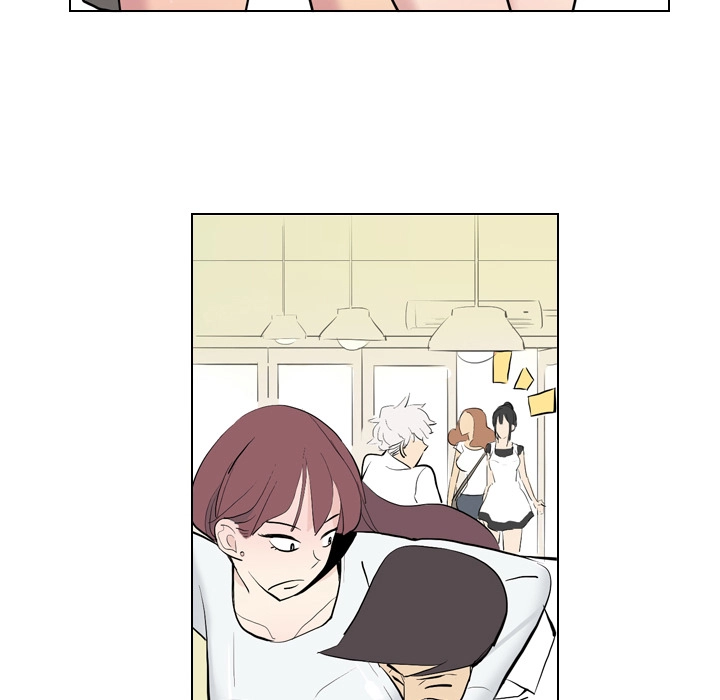Trouble Drink Chapter 2 - page 25