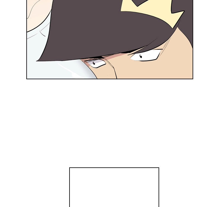Trouble Drink Chapter 2 - page 28