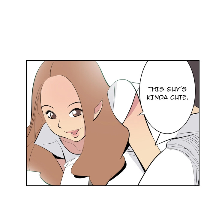 Trouble Drink Chapter 2 - page 33