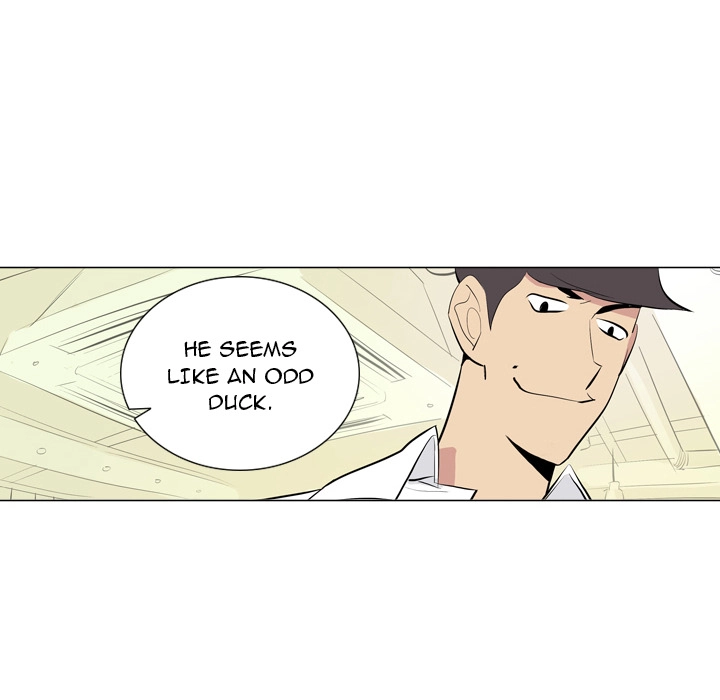 Trouble Drink Chapter 2 - page 34