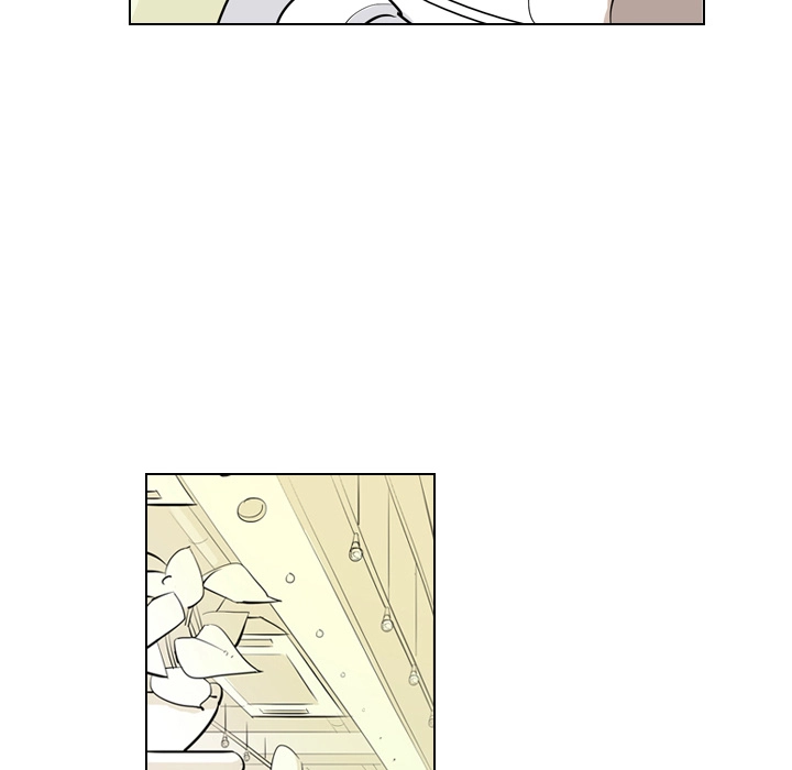 Trouble Drink Chapter 2 - page 7