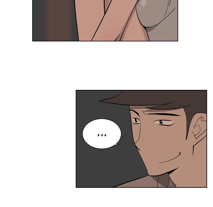 Trouble Drink Chapter 2 - page 77