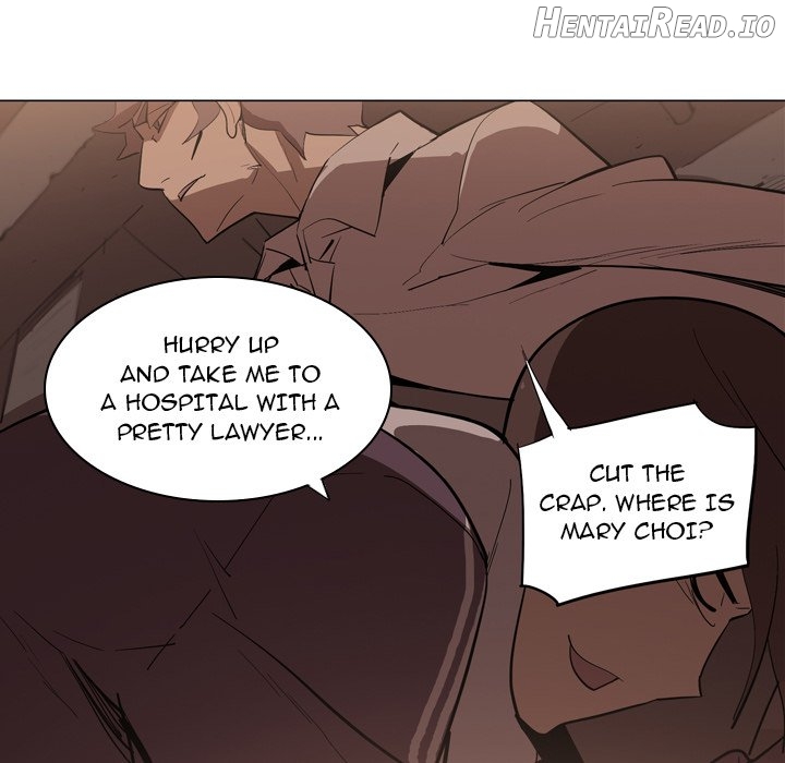 Trouble Drink Chapter 6 - page 13