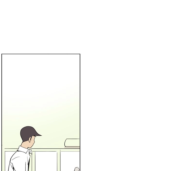 Trouble Drink Chapter 8 - page 69
