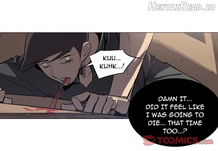 Trouble Drink Chapter 10 - page 2