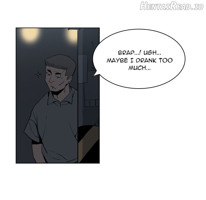 Trouble Drink Chapter 19 - page 71