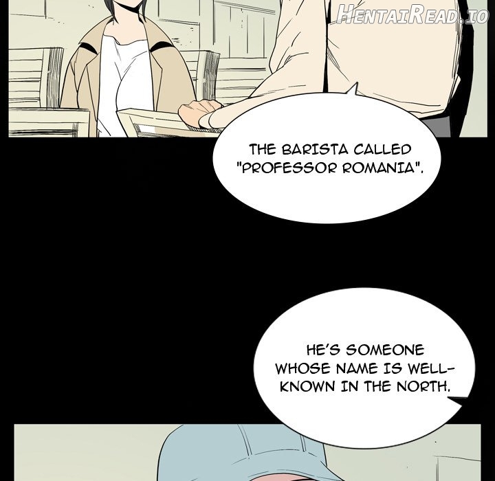 Trouble Drink Chapter 26 - page 5