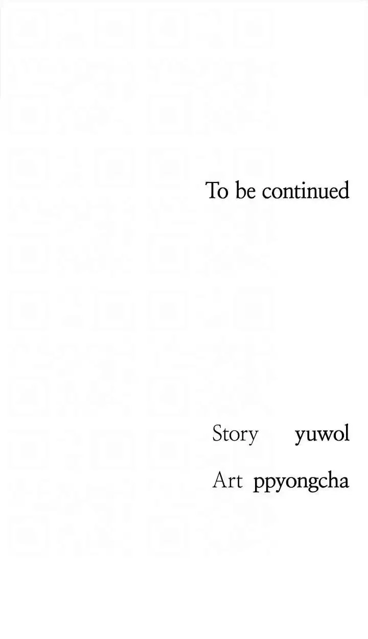 You Are My First Chapter 39 - page 37